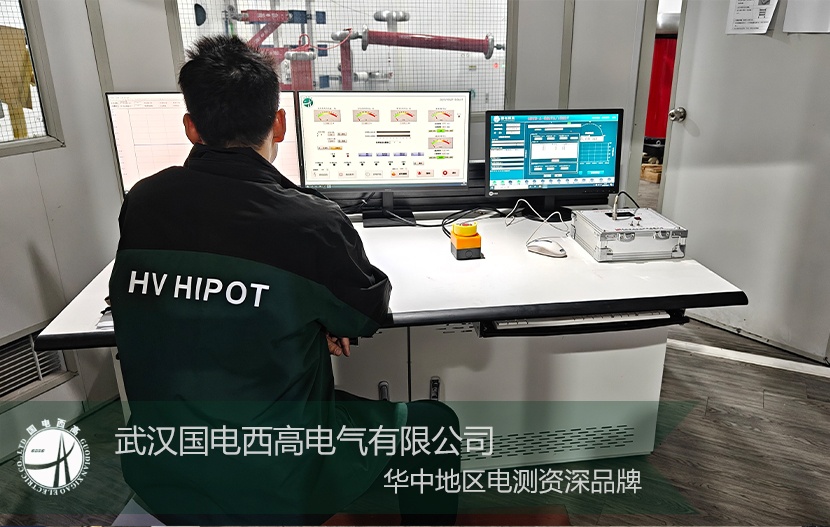 专业护航!上海成套厂核心采购设备调试顺利收官